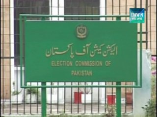 Govt-opposition reach consensus over new CEC