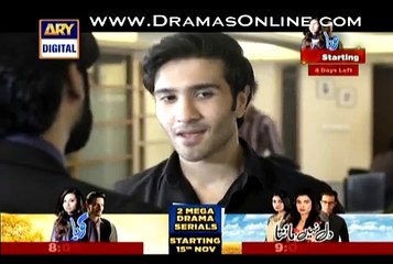 chup raho 11 nov 2014