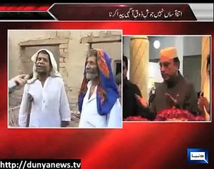 Hum Eman Nahin Bechengay message for PTi from Larkana