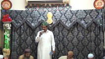 Muhammad Ishaq Qadri Sahib~Manqabat ba Hazoor Panj Tan Pak ra.