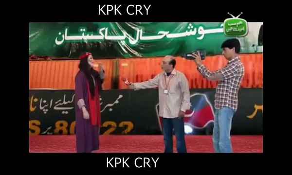 Hilarious Video of Imran Khan Collecting Funds for Azadi March