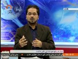 انداز جہاں | عمان میں ایران کے ایٹمی مذاکرات | Sahar TV Urdu | Political Analysis