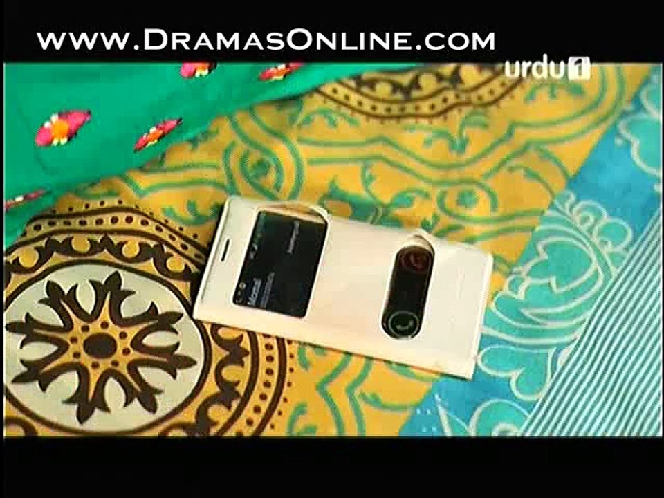 Mai Souteli full