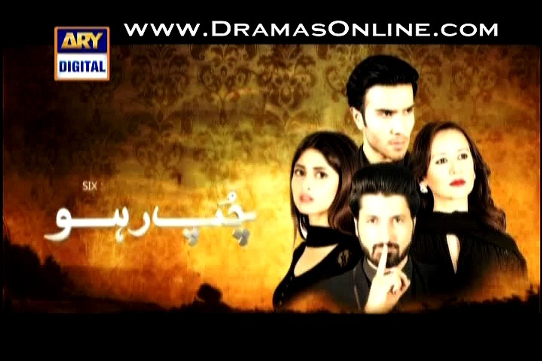Chup Raho Episode 11 On Ary Digital in High Quality 11th November 2014 - DramasOnline