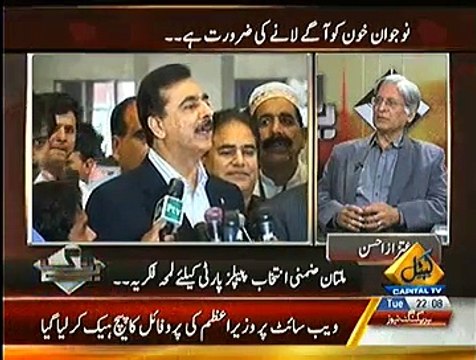 Bay Laag – 11th November 2014