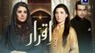 Iqraar Episode 3 On Geo tv in High Quality 11th November 2014 - DramasOnline