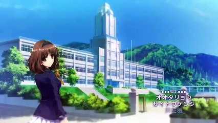 Ushinawareta Mirai wo Motomete  失われた未来を求めて