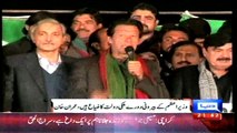 Dunya News - Imran Khan terms PM's foreign visits 'waste of national wealth'