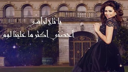 HOUDA SAAD Omri Ma Nensa_ Ù‡Ø¯Ù‰ Ø³Ø¹Ø¯ Ø¹Ù…Ø±ÙŠ Ù…Ø§ Ù†Ù†Ø³Ù‰ _Officiel Music VidÃ©o HD