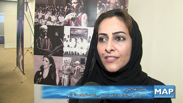 ندوة صحفية حول مهرجان أصداء للموسيقى والتقاء ثقافات العالم بدبي