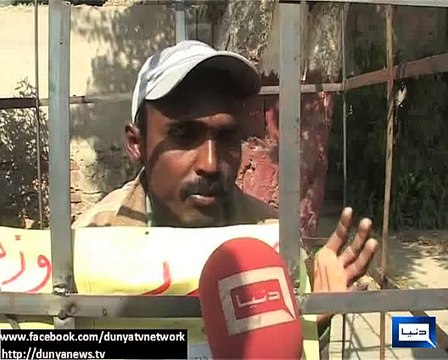Dunya News - Multan: PML-N workers cage themselves in protest upon failure to meet PM
