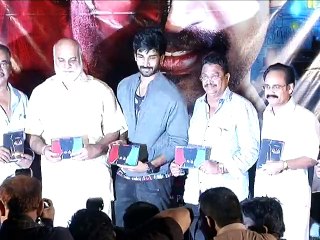 Malupu Teaser Launch Event