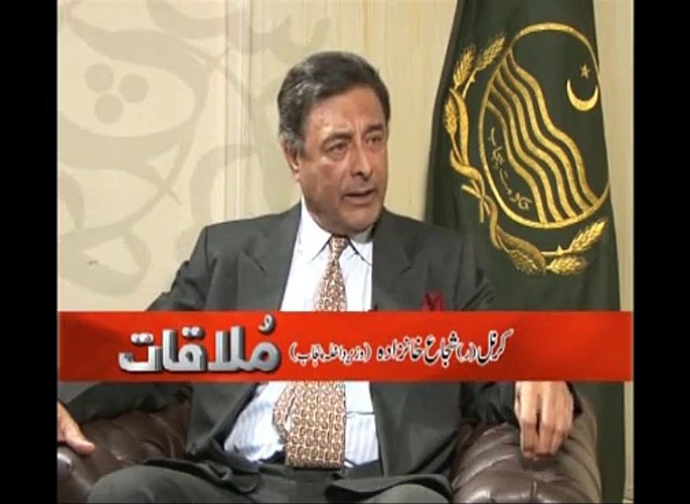 Mulaqat 13-11-2014