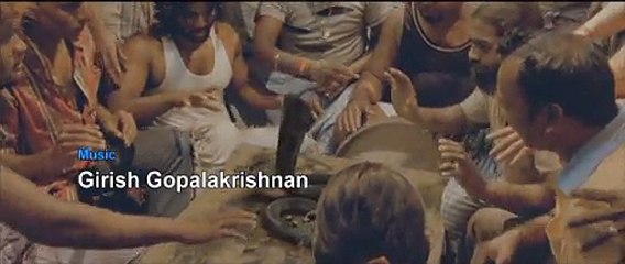 Oka Rathrilo Iddaru Ammailu Trailer