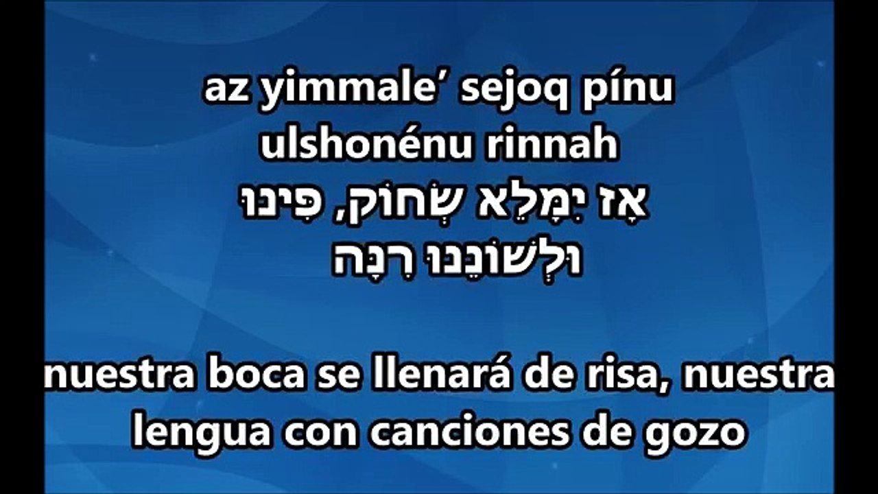 Tehilim 126/Salmos 126   Hamadregot