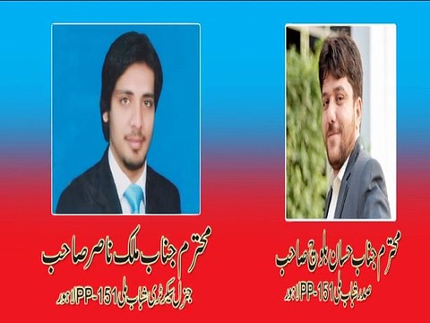 IjtimahEAam Minar E Pakistan Lahore 2014 - Jamaat-e-Islami Pakistan