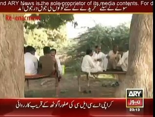 Sar e Aam - 11th November 2014