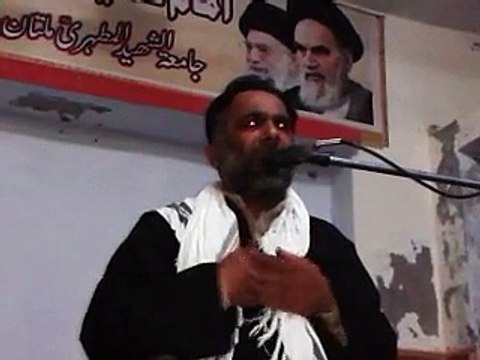 Allama Muhammad Taqi Danish Majlis It Jamia Shaheed Mutaheri Multan 17 Muharram Part 2