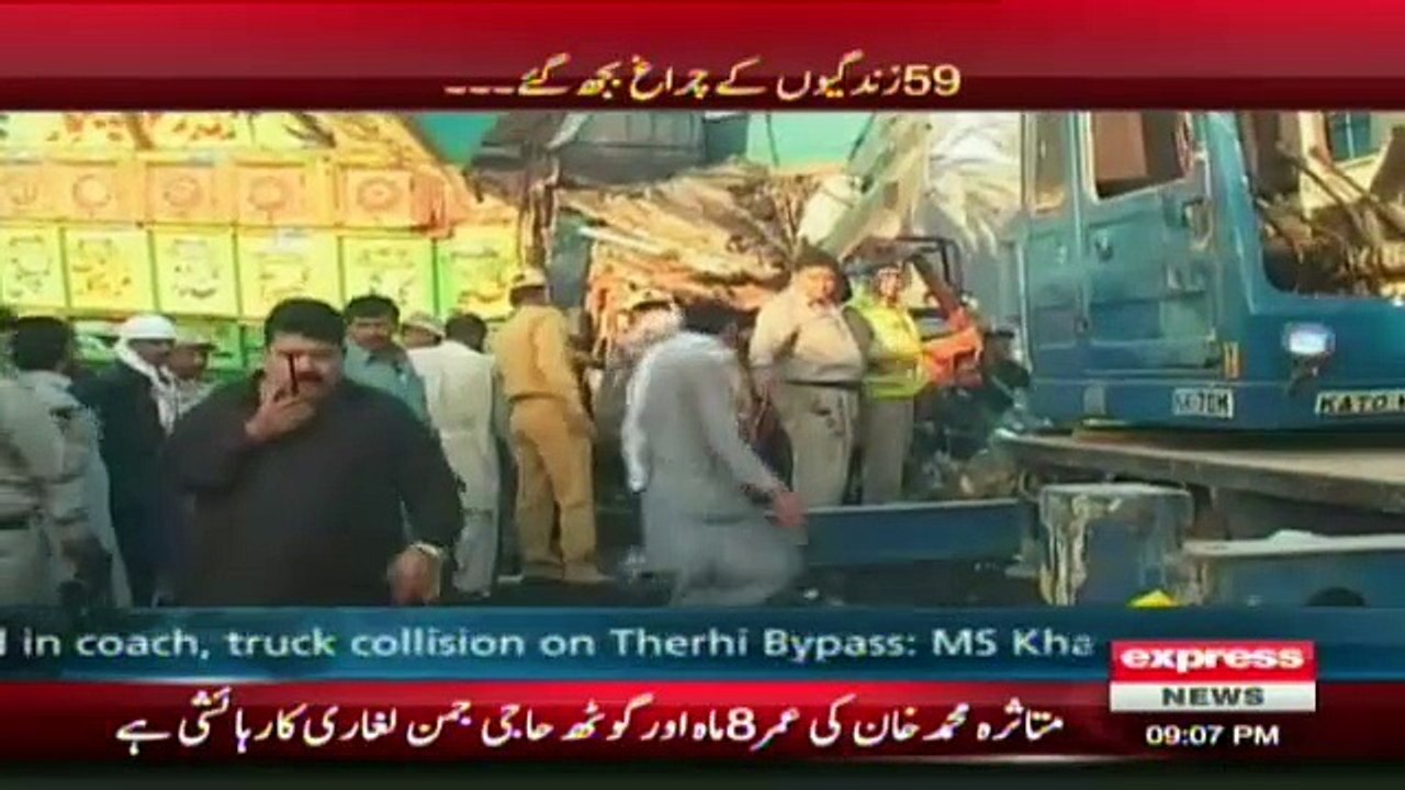 57 residents of swat died in road incident grieved dozane of family helly areas of swat by sherin zada