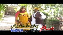 Gullo Butt Part 3 Pashto Drama - Pashto Videos