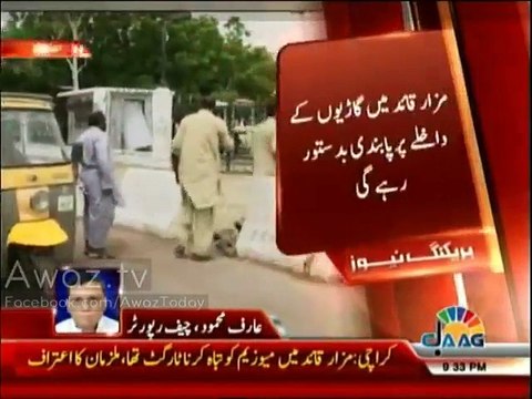 Plot to destroy Mazar-e-Quaid Karachi foiled by Karachi Police