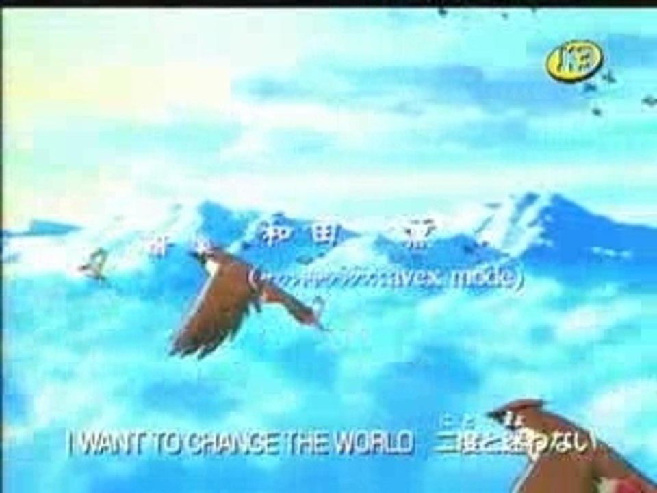 Inuyasha - opening 1 - Change the world (català)