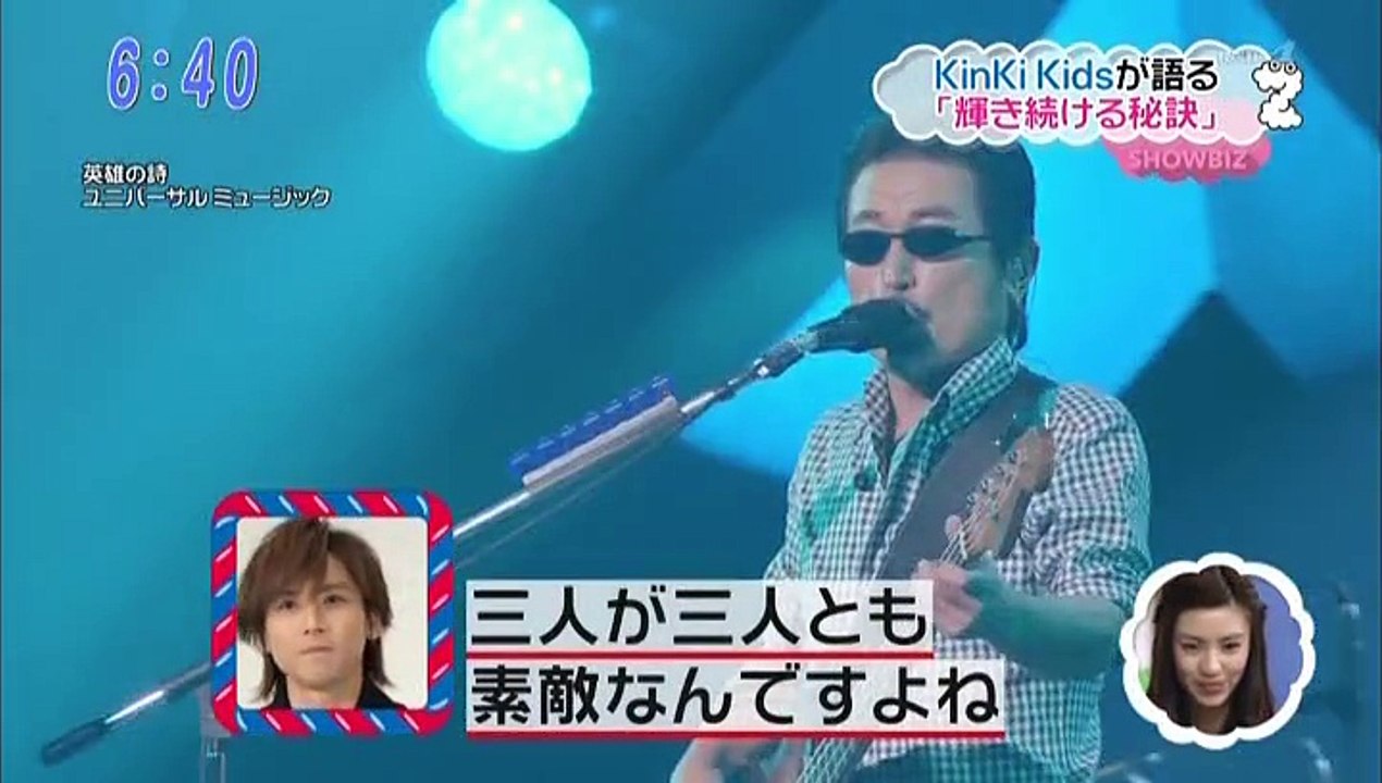 zipkinki