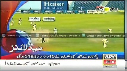 Bulletin - 0600 - Wednesday - 12 - Nov - 2014