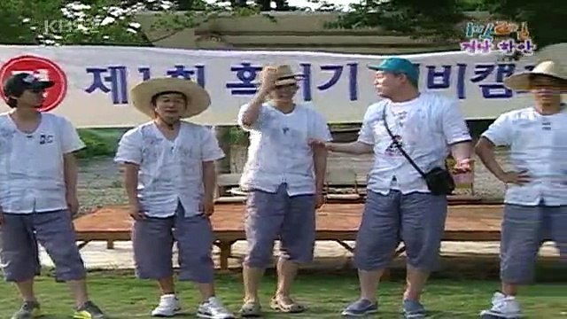 [090621]IBII.E110.Cut.Raw