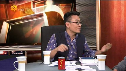 20141111 锵锵三人行 窦文涛：网购狂欢节绑架了供应商和投资商