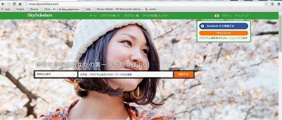 new user registration with facebook login