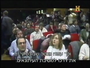 The Night the Wall Fell: Schabowski's Memo (full)