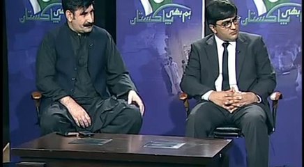 FATA Reforms Moving Forward (8 Nov 2014, Hum Bhi Pakistan #13, PTV News)