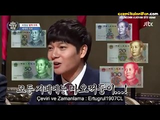 Kore Televizyonundaki Eski Türk Parası Muhabbeti