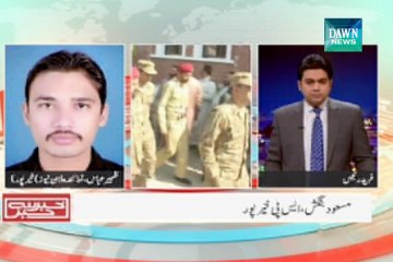 Khabar Say Khabar: November 11, 2014 - Key News Highlights