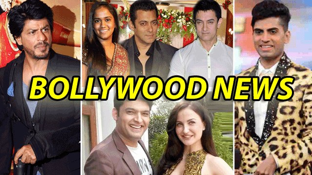 Bollywood Gossips | Kapil Sharma's debut with 'Bigg Boss 7' contestant Elli Av | 11th Nov 2014ram