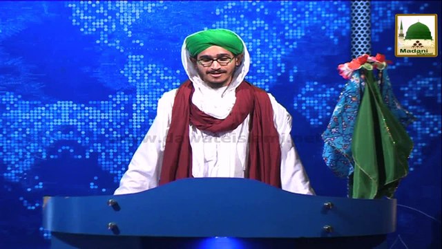 News Clip - 19 Oct - Madani Halqa By Shoba-e-Taleem In Shaikhupora Punjab,Pakistan (1)