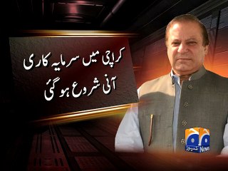 PM Nawaz expresses Satisfaction on KHI Operation-12 Nov 2014