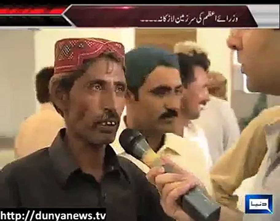 Larkana ka Imran khan ko Jawab