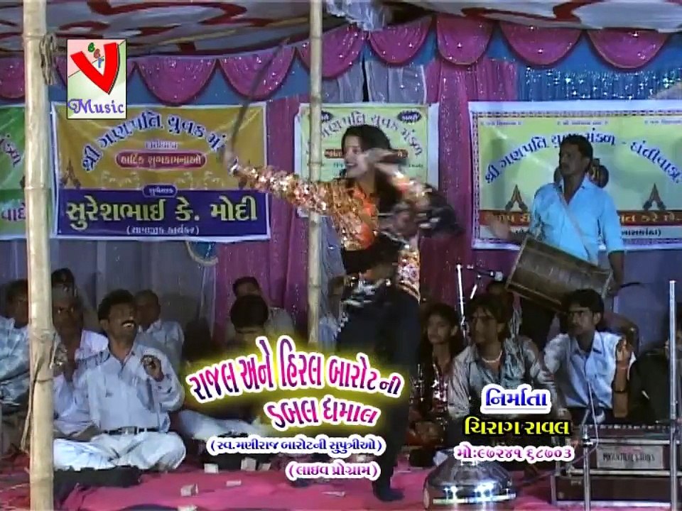 Hit Of Rajal Barot - Sel Jadavna Maliye