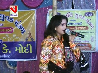 Hit Of Rajal Barot - Godare Ruve Gavdi