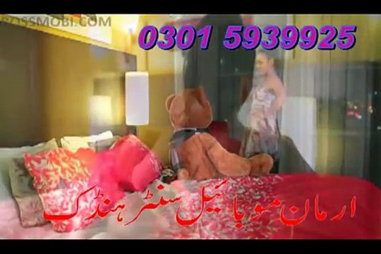 panjabi new songs ARMAN MOBILE CENTER HUNDAK