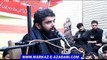 Allama Syed Hussain Raza Naqvi (Jalos) 10th Muharram - 1436