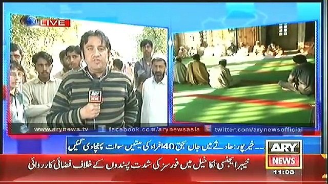 Headlines - 1100 - Wednesday - 12 - Nov - 2014