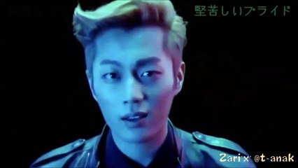 BEAST 「ADRENALINE」掛け声字幕