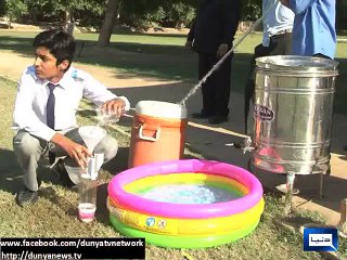 Dunya News - World Space Week Competition held in agriculture University Faisalabad