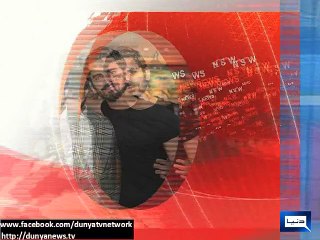 Dunya news-Hussain Khar is under Lahore police custody: DIG Operations