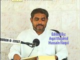 Quran O Itrat Academy Ilm e Akhlaq Aqai Dilawar Hussain Hujjati Lecture 60