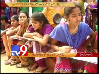 Inter exams timetable not announced till now