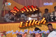 Talib Hussain Dard, Safar Pahari Day, New Punjabi Folk Song, Wedding Mehfil Jamali Balouchan